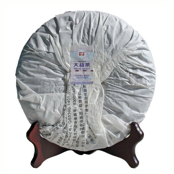 CIFbuy 2013 Menghai Dayi Joyful Pu'er Tea Cake TAETEA Chinese Puerh Pu-erh Raw 357g