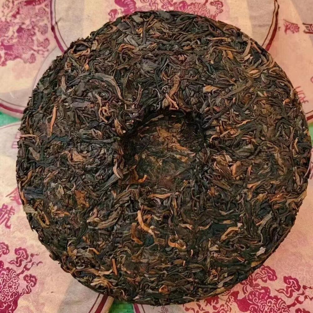 CIFbuy 357g Yunnan Old Puerh Tea Cake 1990s Sheng Tongqinghao Aged Pu-erh Tea Pu'er Tea