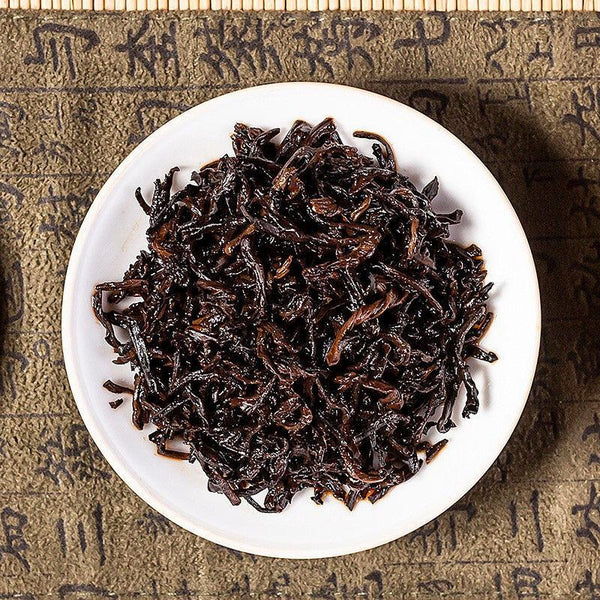 CIFbuy CHINATEA Brand Yunnan Ji Xiang Ru Yi Loose Pu-erh Tea 200g Ripe Puer Pu'er Tin