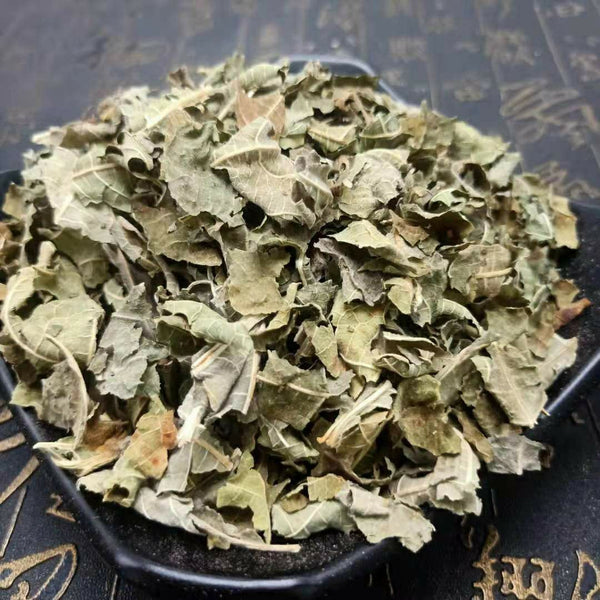CIFbuy Natural Fig Leaves High Quality Chinese Herbal Tea Health Care
