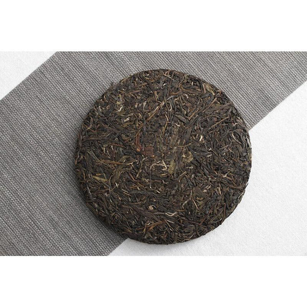 CIFbuy 357g Pu'er Tea Jingmai Ancient Tea Raw Cakes Dry Storage Tea Yunnan Seven Cakes