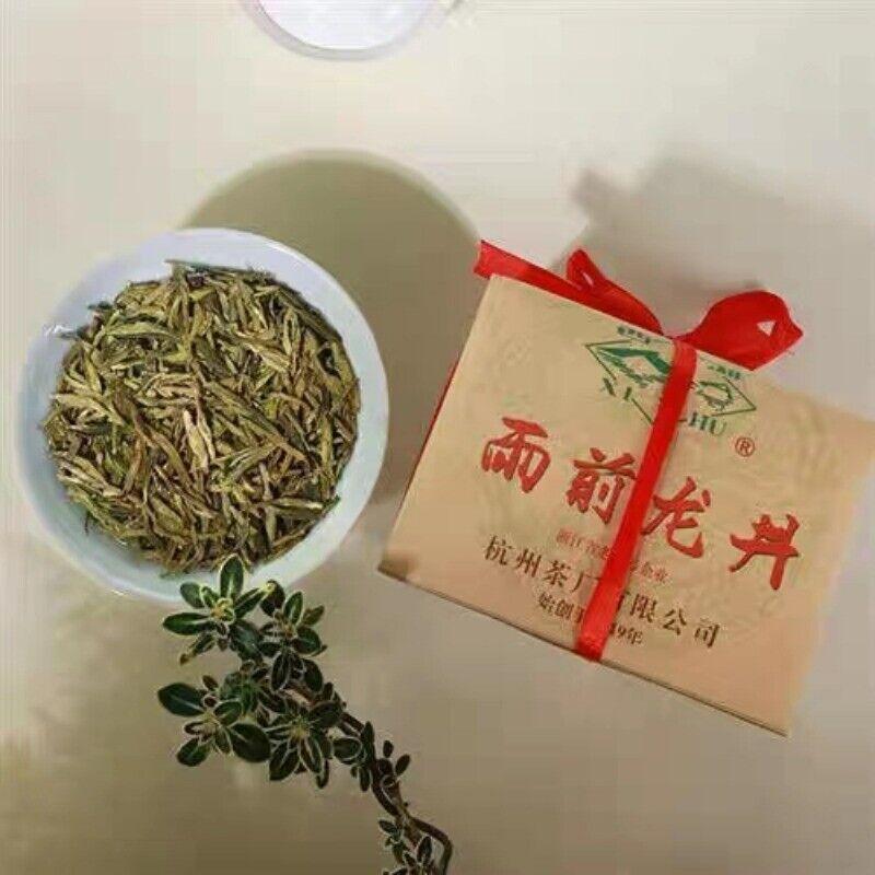 CIFbuy 250g 2023 Brand New Super Grade Dragon Well Green Tea Premium Longjing Green Tea