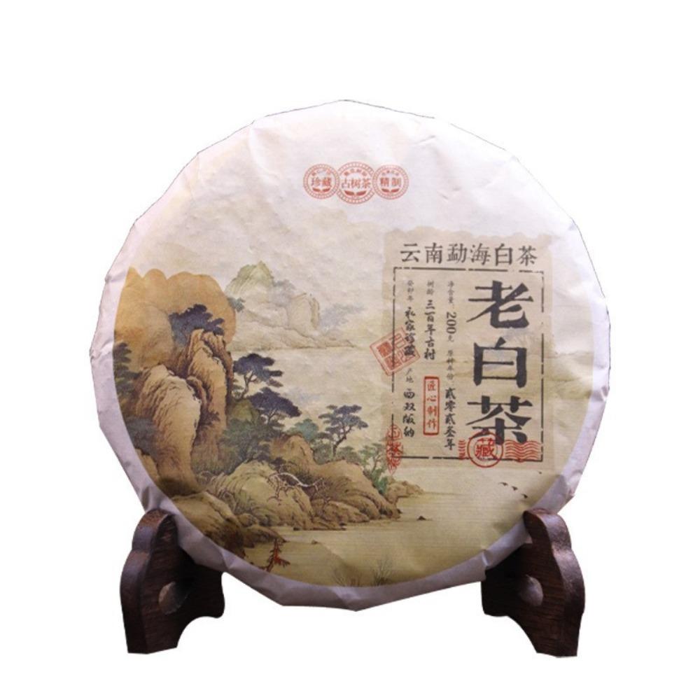 CIFbuy 400g 2023 White Tea Cake Menghai Tea Yunnan Pu'er Tea Aged White Tea Sweet