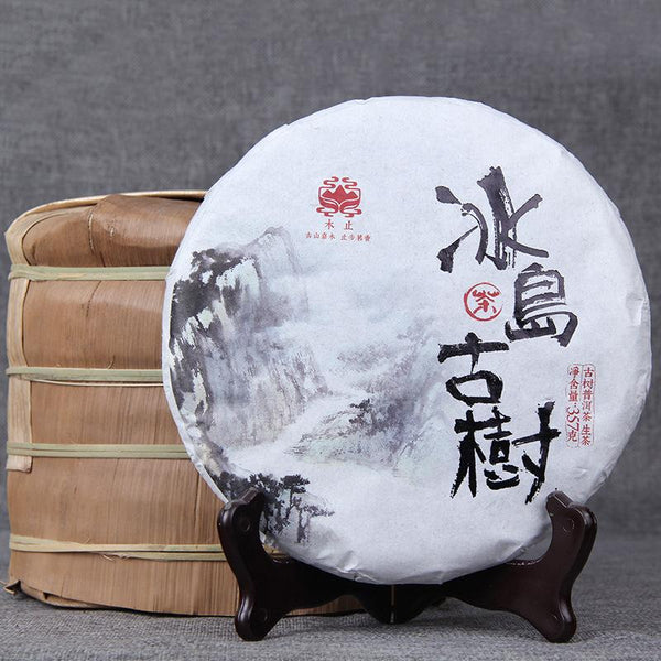 CIFbuy 2021 Spring Tea Pu'er Ancient Tree 300, Raw Tea Old Village Iceland Ancient Tree Head Spring Pure Cake