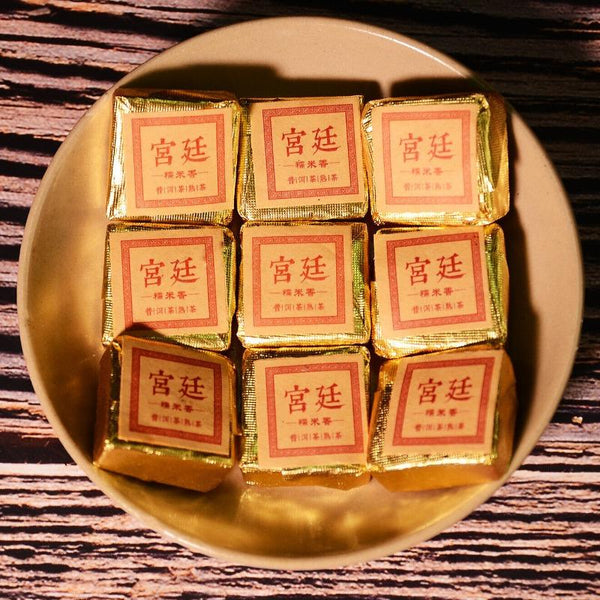 CIFbuy Yunnan Jindian Small Square Brick Black Tea Leaves Glutinous Fragrance Brick Tea