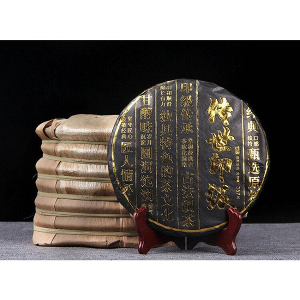 CIFbuy 357g Palace Pu-erh Golden Bud Tea Cake Ancient Tree Pu-erh Tea Black Tea