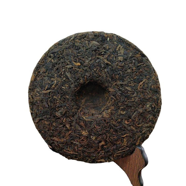 CIFbuy Yunnan Pu-erh Tea Ripe Tea Cake 357g Pu-erh Ripe Tea Cake