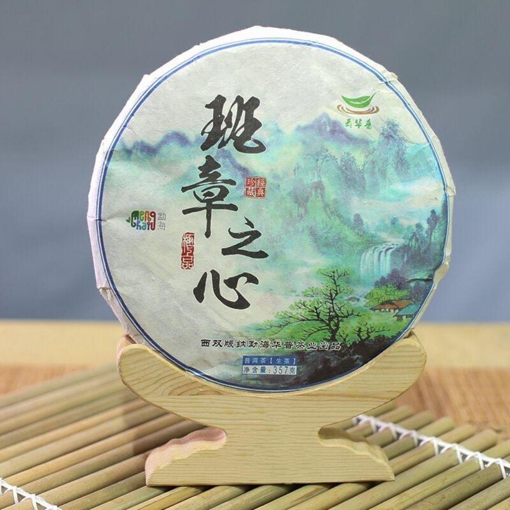 CIFbuy 357g Pure Pressed Soft Sweet Laobanzhang Ancient Tree Raw Seven Sons Yunnan Pu'er Tea Cake