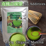 Matcha Green Tea Powder Finest Premium Grade Ceremonial Matcha Japanese Tea For Detox Energy green tea powder weight loss