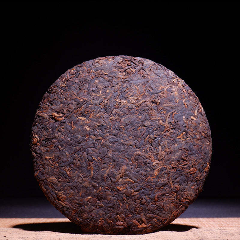 CIFbuy 357g Iceland Aged Pu-erh Ripe Tea Cake Yunnan Cooked Puerh Tea Pu'er Black Tea