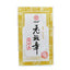 CIFbuy 200g Old Banzhang Raw Tea Old Tea Brick Golden Leaf Pu'er Raw Tea