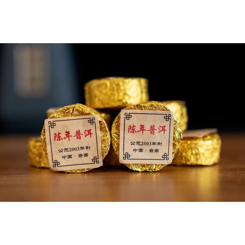 CIFbuy 500g Yunnan Pu'er Tea Ripe Tea Aged Pu'er Small Round Cake Mini Tuo Tea