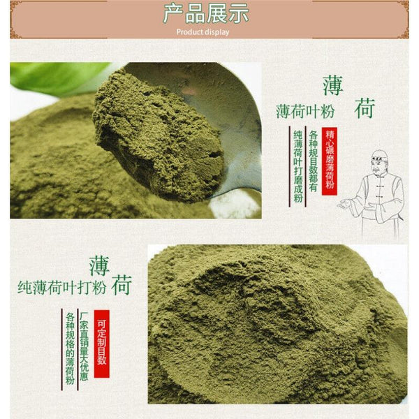 CIFbuy Factory wholesale peppermint powder pure peppermint leaves powdered 17.6oz