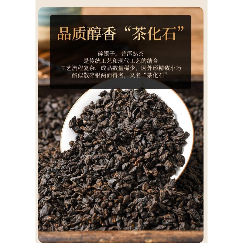 CIFbuy Nuo Xiang Tea Fossil Pu Er Tea Mature Tea Mature Pu Lao Tea Head Black Tea 500g