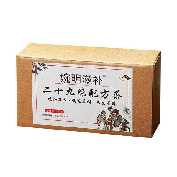CIFbuy 150g 29 Flavor Luo Han Mulberry Leaf Chrysanthemum Cassia Loquat Honeysuckle Tea