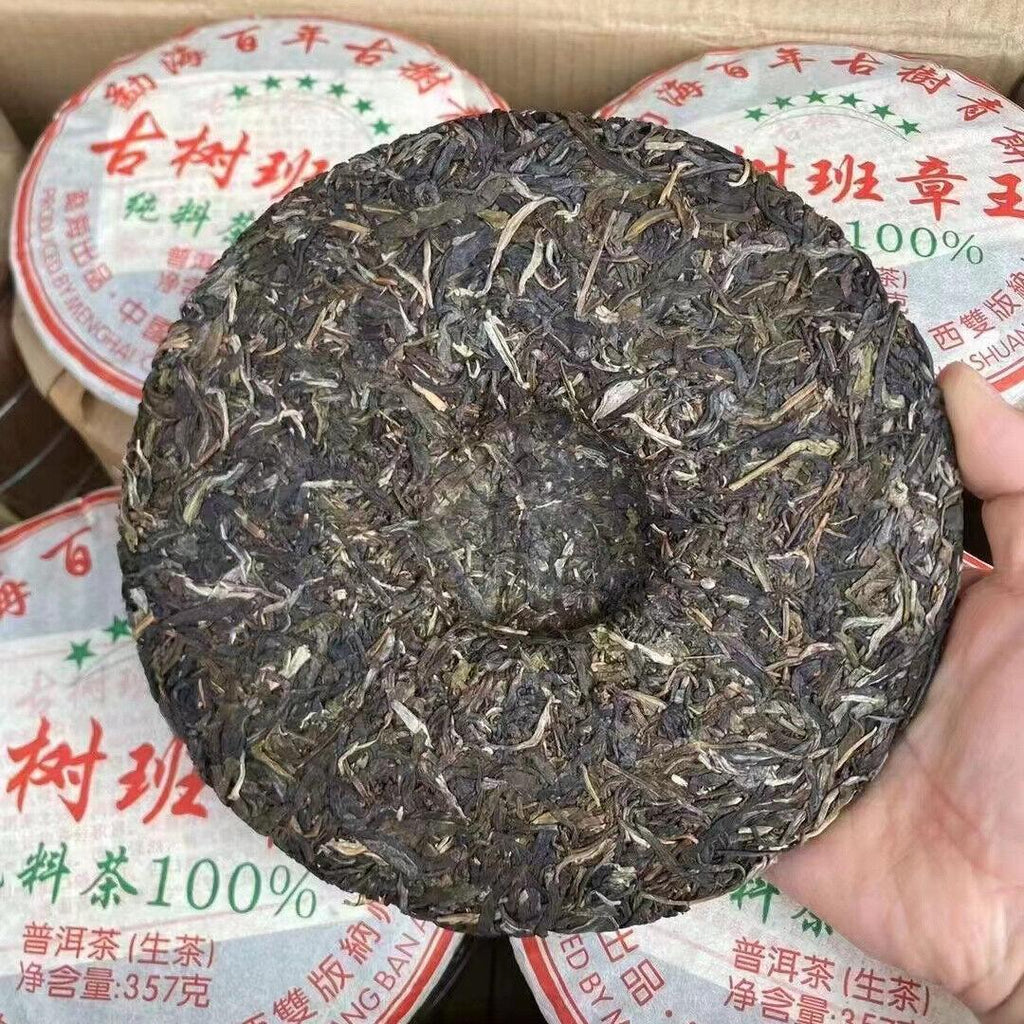 CIFbuy 357g Yunnan Old Raw Pu-erh Tea Cake 2016 Banzhang Pu'er Raw Tea Aged Puerh Tea