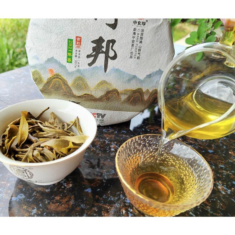 CIFbuy 357g Yibang Pu'er Raw Tea Ancient Six Great Tea Mountains Yunnan Old Tree Cake