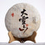 CIFbuy 357g Yunnan Pu'er Tea Da Xueshan Early Spring Ancient Raw Tea Seven Seed Cake