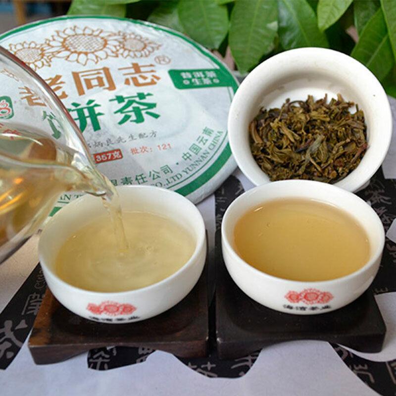 CIFbuy LaoTongZhi 2012 Haiwan 9928 Raw Pu Erh Batch 121 Old 357g Shen Puer