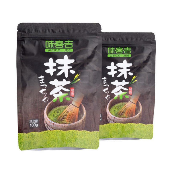 CIFbuy Matcha Powder Baking Material High Quality Natural Matcha Green Tea Powder 100g