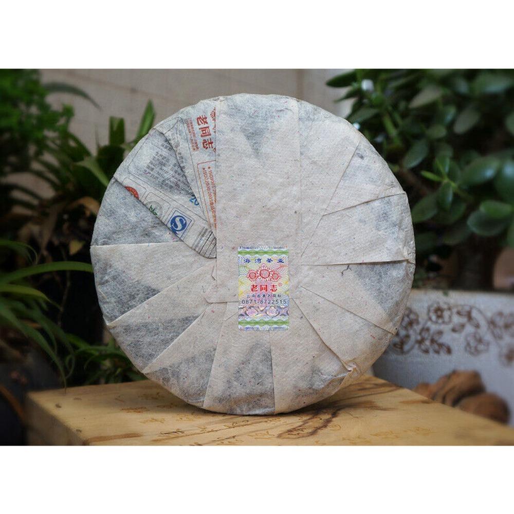 CIFbuy Pu-erh Tea Sheng Puer Tea 400g Yunnan Haiwan Yi Wu Zheng Shan Qizi Cake