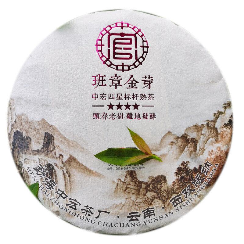 CIFbuy 357g Top Laobanzhang Pu'er Ripe Tea Golden Bud Tribute Cake Premium Black Tea