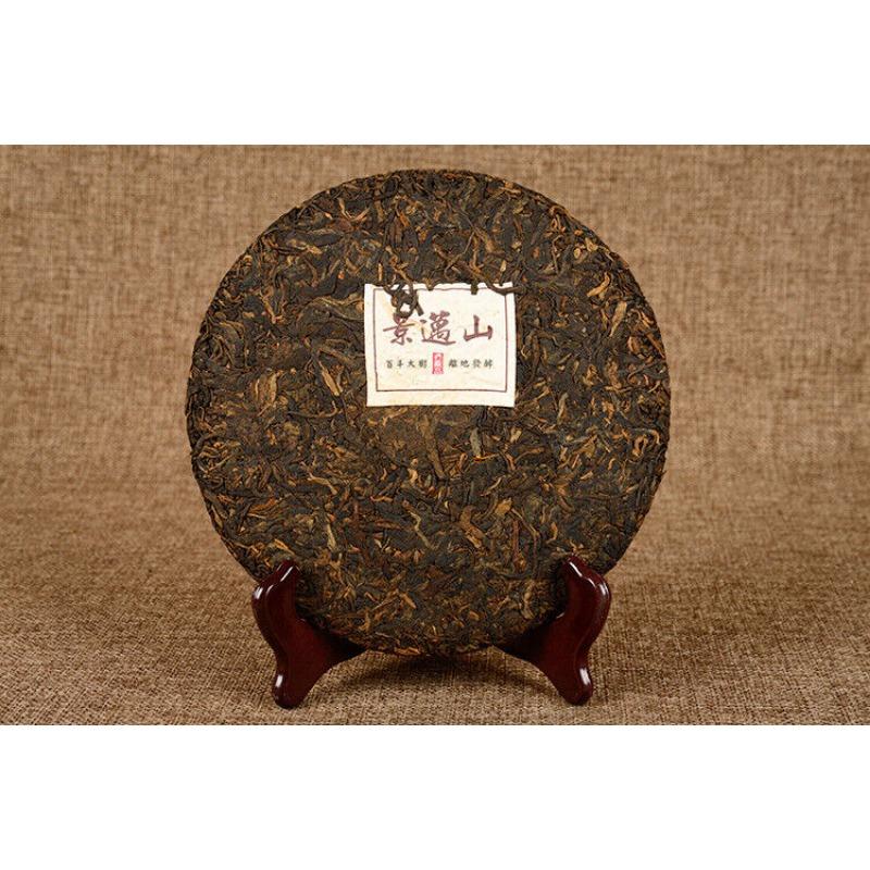 CIFbuy 357g Yunnan Pu'er Ripe Tea Jingmai Mountain Seven Cakes Ripe Tea Pu'er Tea
