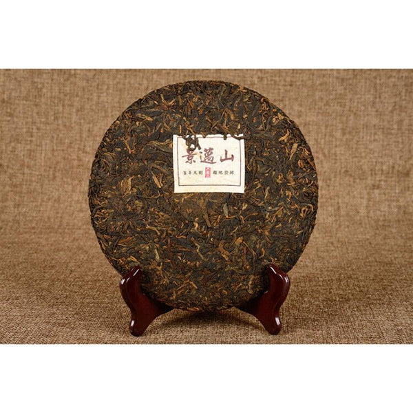 CIFbuy 357g Yunnan Pu'er Ripe Tea Jingmai Mountain Seven Cakes Ripe Tea Pu'er Tea