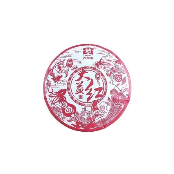 CIFbuy Pu'er Tea 2023 Dayi Red Ripe Tea Cake 357g Yunnan Qizi Cake Tea Health Benefit