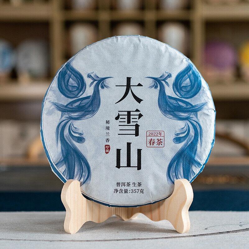 CIFbuy 357g DaXueshan Pu'er Raw Tea Yunnan First Spring Ancient Seven Seed Cake Tea