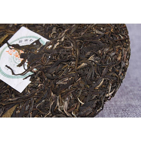 CIFbuy 357g Yunnan Pu'er Raw Tea Cake Banzhang Raw Tea Cake Jiao Mu Seven Seeds Cake