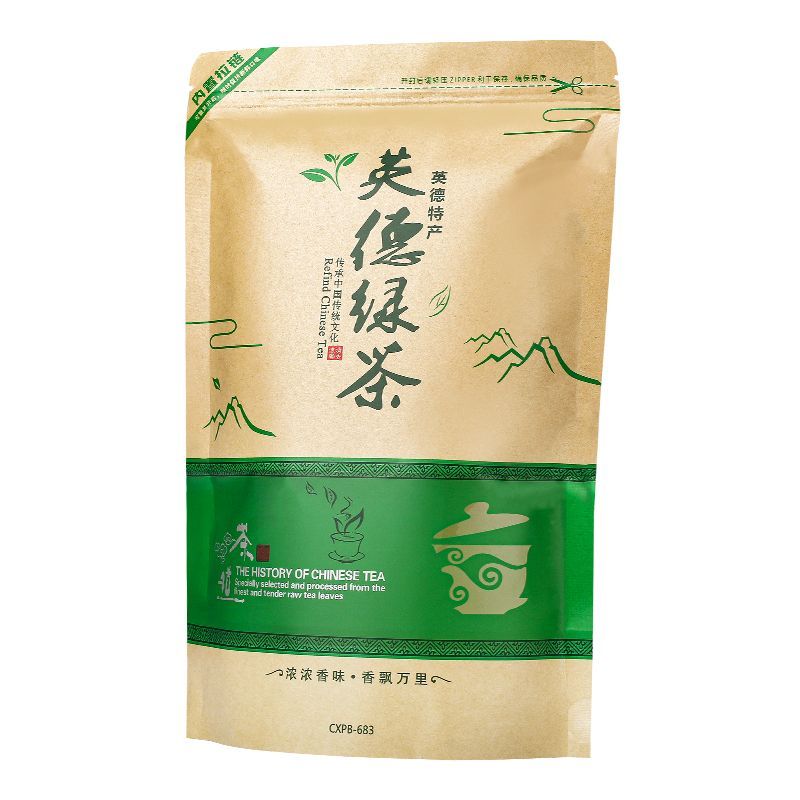 Fresh Yingde Green Tea Chinese Te Food Green Tea Bag Packaging 250g