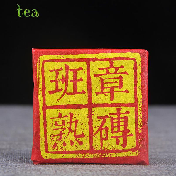 CIFbuy Pu-erh Tea 36g, Pu-erh Brick, Agarwood Aged Ripe Tea, Ban Zhang Jingya, Ban Zhang Ripe Brick, Yunnan Menghai Ancient Tree