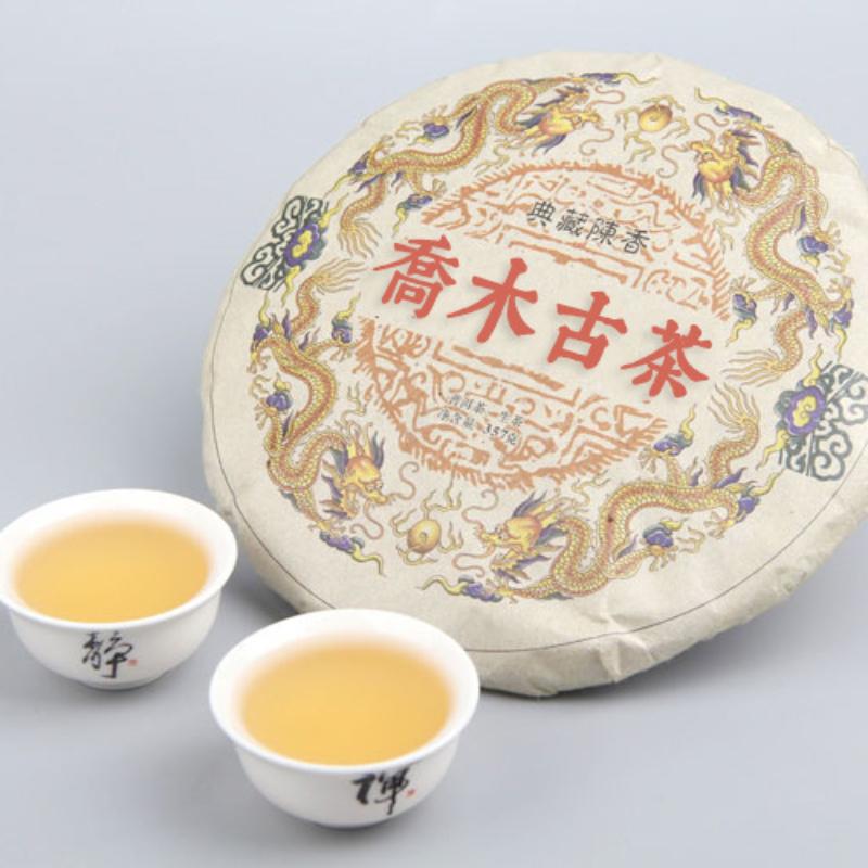 CIFbuy 2017 Qiaomu Ancient Shen Puer Arbor Old Tree Shen Puerh Tea 357g