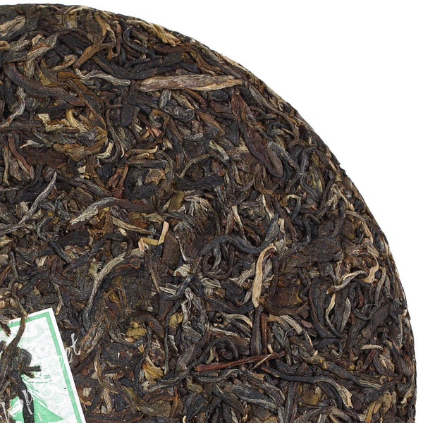 CIFbuy 2012 yr 357g Organic Certified Yunnan Bulang Mount Cake Raw Pu'er Puerh Puer Tea