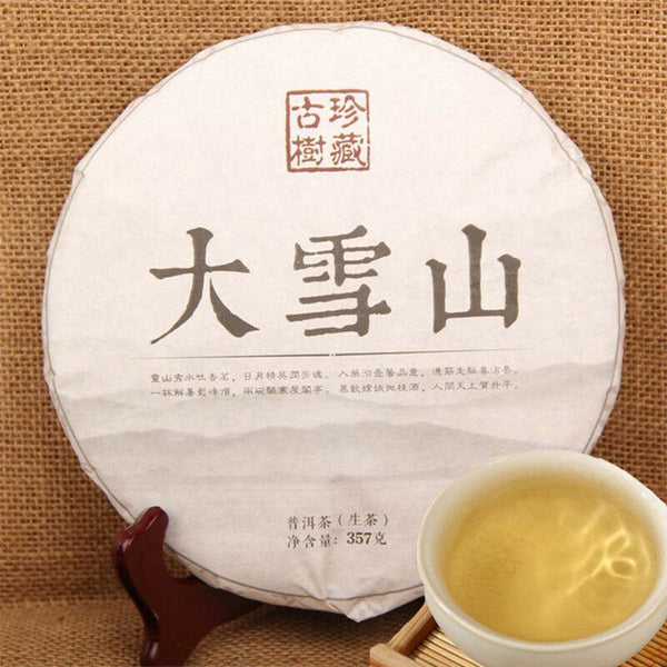 CIFbuy 357g Pu-erh Tea Cakes Raw Tea Cake Ancient Trees Collection Pu Erh China Yunnan