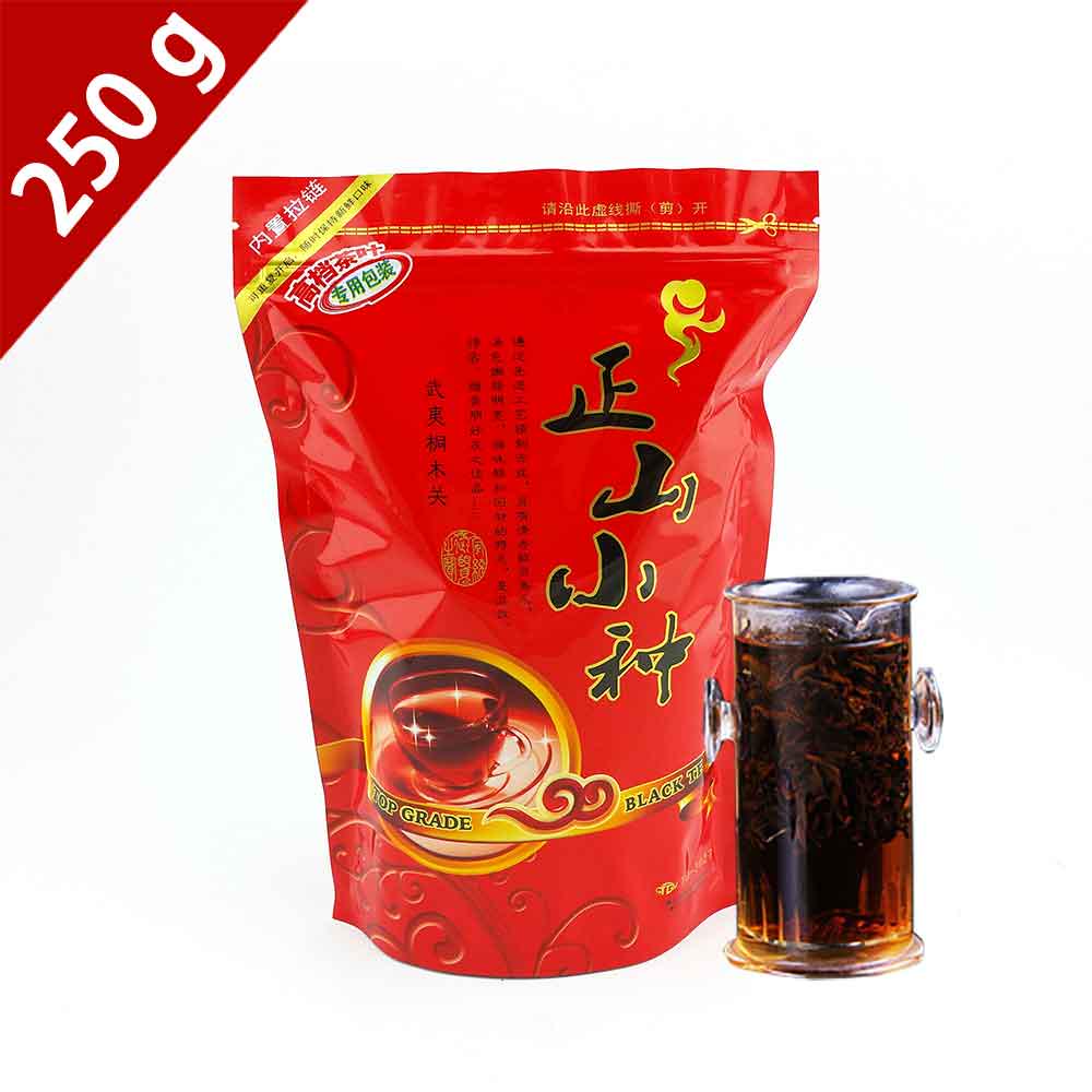 CIFbuy 2023 Non-Smoky Lapsang Souchong Black Tea, Chinese Black Tea, Gentle on Stomach, Packaged 250g