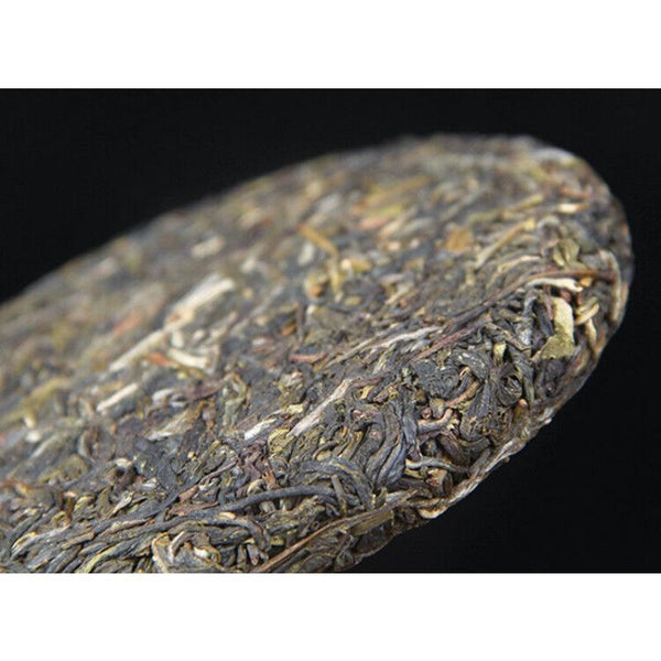CIFbuy 200g Tea Cake Yunnan Pu'er Raw Tea Cake
