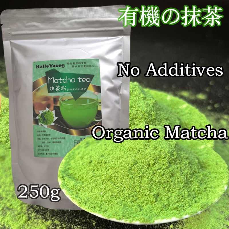 Organic Matcha Green Tea Powder 100% Natural & Pure, Ceremonial Grade, No Additives or Fillers, NO GMO Main image