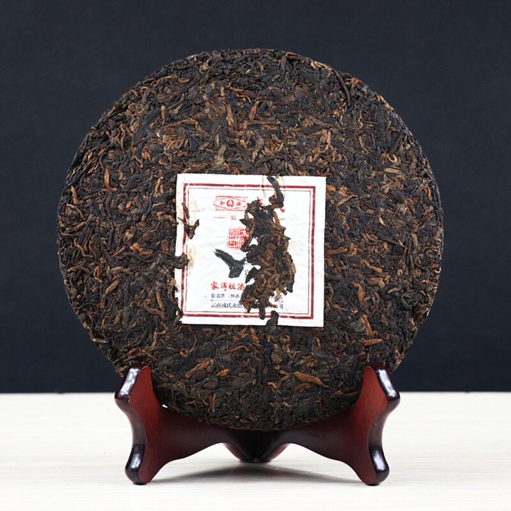 CIFbuy 400g Mu Ye Chun Premium Ripe Pu-erh Tea Cake Palace Grade