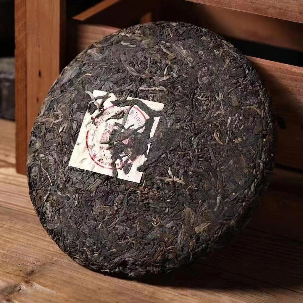 CIFbuy 357g Yunnan Premium Aged Pu-erh Raw Tea 2004 Long Yuan Hao Old Puer Raw Tea Cake