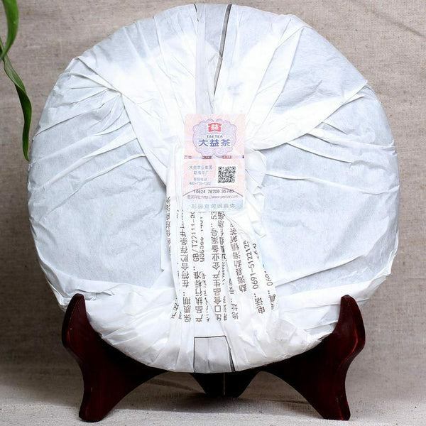 CIFbuy Star of Menghai Dayi Pu-erh Tea 357g Ripe Pu'er Tea Puer Shou 1401 Batch