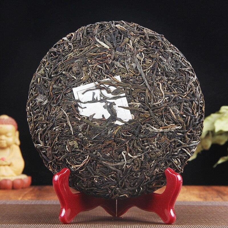 CIFbuy 2021 Ancient Mountain Tree Sheng Puer Tea Cake 357g Nectar Fragrance