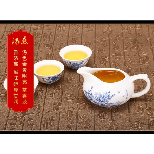 CIFbuy Oolong Tea Leaves Delicious Hainan Wuzhishan Specialty Rich Aroma Canister