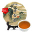 CIFbuy Landscape CHinese White Tea Old Bai Cha Tea Leaf Cake 350g Health Tea