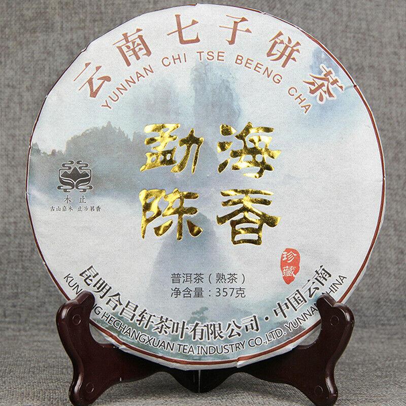 CIFbuy 357g Yunnan Qizi Golden Bud Pu-erh Tea Cake Chinese Pu'er Balck Tea Health Care