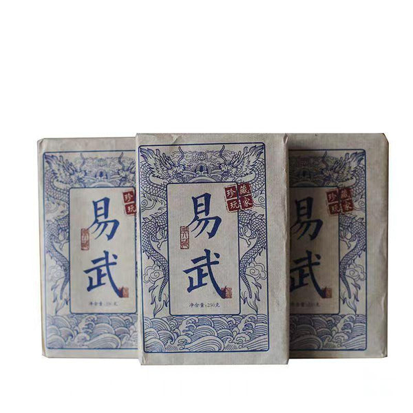 CIFbuy 250g Yiwu Puerh Tea Brick Yunnan Pu-erh Raw Tea Collcetion Pu'er Tea Health Care