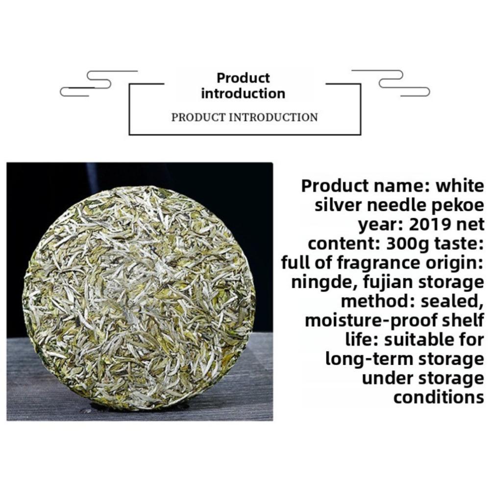 CIFbuy 300g Fuding White Tea 2019 Bai Hao Yin Zhen High Mountain White Tea Cake