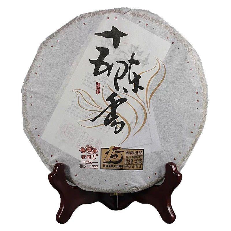 CIFbuy LaoTongZhi 2014 15th Anniversary Ripe Pu'er Fifteen Chen Xiang Shu Puer Tea 357g Secondary image