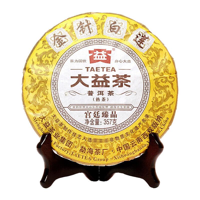 CIFbuy Menghai Dayi Golden Needle White Lotus Pu-erh Tea 2013 Ripe Puer Pu'er 357g